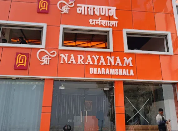 5c5813f1-f132-47f4-8772-9dc8bf2e21ef